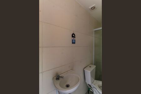 Apartamento à venda com 31m², 1 quarto e sem vaga Apartamento à venda com 31m², 1 quarto e sem vagaBanheiro
