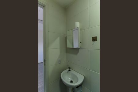 Banheiro de apartamento para alugar com 1 quarto, 31m² em Mooca, São Paulo