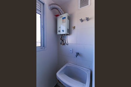 Apartamento para alugar com 31m², 1 quarto e sem vaga Apartamento para alugar com 31m², 1 quarto e sem vagaÁrea de Serviço