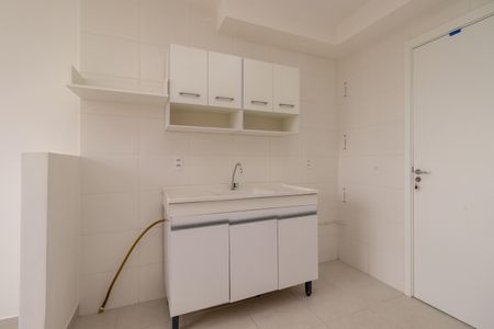 Apartamento à venda com 35m², 2 quartos e sem vagaSala/Cozinha