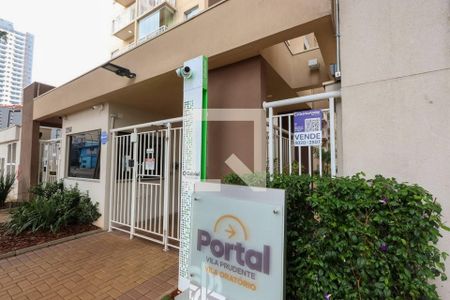 Apartamento à venda com 35m², 2 quartos e sem vagaFachada
