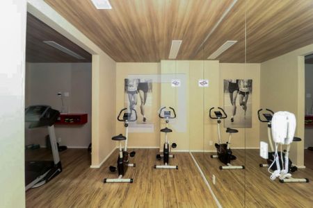 Apartamento à venda com 35m², 2 quartos e sem vagaAcademia