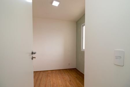 Apartamento à venda com 35m², 2 quartos e sem vagaQuarto 1