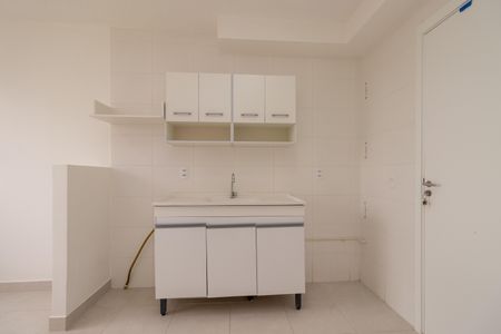 Apartamento à venda com 35m², 2 quartos e sem vagaSala/Cozinha