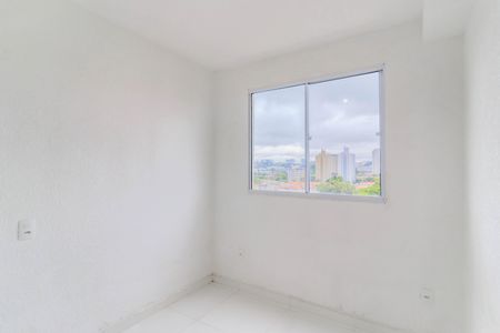 Apartamento à venda com 35m², 2 quartos e sem vagaQuarto 1