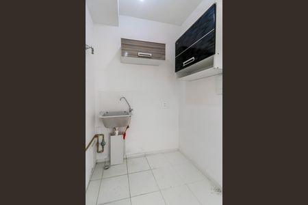 Apartamento à venda com 35m², 2 quartos e sem vagaÁrea de Serviço