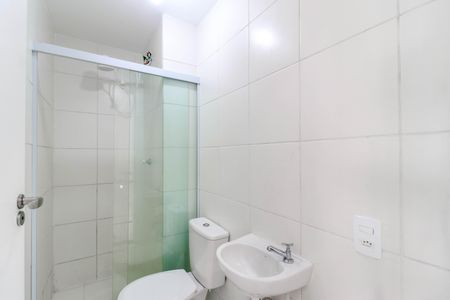 Apartamento à venda com 35m², 2 quartos e sem vagaBanheiro