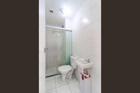 Apartamento à venda com 35m², 2 quartos e sem vagaBanheiro