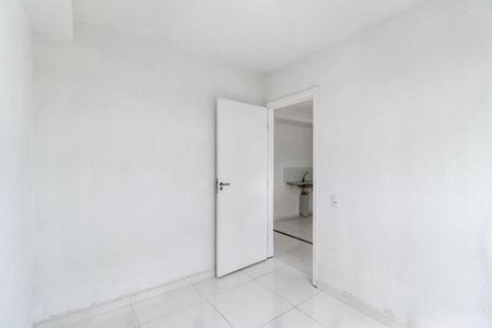 Apartamento à venda com 35m², 2 quartos e sem vagaQuarto 1