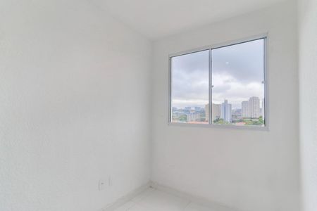 Apartamento à venda com 35m², 2 quartos e sem vagaQuarto 2