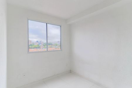 Apartamento à venda com 35m², 2 quartos e sem vagaQuarto 1