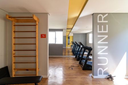 Apartamento à venda com 40m², 2 quartos e sem vagaÁrea comum - Academia