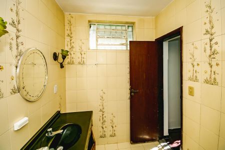 Casa para alugar com 301m², 2 quartos e 2 vagasBanheiro da Suíte 1