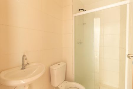 Apartamento para alugar com 45m², 2 quartos e 1 vaga Apartamento para alugar com 45m², 2 quartos e 1 vagaBanheiro