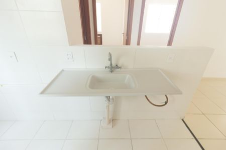 Apartamento para alugar com 45m², 2 quartos e 1 vaga Apartamento para alugar com 45m², 2 quartos e 1 vagaCozinha e Área de Serviço