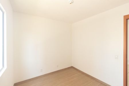 Apartamento para alugar com 45m², 2 quartos e 1 vaga Apartamento para alugar com 45m², 2 quartos e 1 vagaQuarto 1