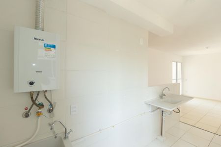 Apartamento para alugar com 45m², 2 quartos e 1 vaga Apartamento para alugar com 45m², 2 quartos e 1 vagaCozinha e Área de Serviço