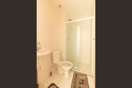 Apartamento para alugar com 45m², 2 quartos e 1 vaga Apartamento para alugar com 45m², 2 quartos e 1 vagaBanheiro