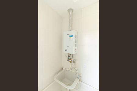 Apartamento para alugar com 45m², 2 quartos e 1 vaga Apartamento para alugar com 45m², 2 quartos e 1 vagaAquecedor