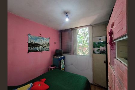 Apartamento à venda com 52m², 2 quartos e 1 vaga Apartamento à venda com 52m², 2 quartos e 1 vagaQuarto 2