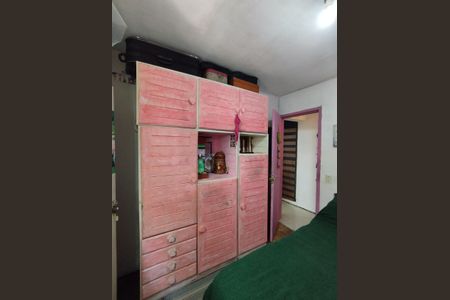 Apartamento à venda com 52m², 2 quartos e 1 vaga Apartamento à venda com 52m², 2 quartos e 1 vagaQuarto