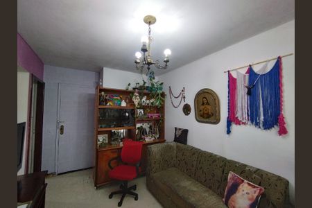 Apartamento à venda com 52m², 2 quartos e 1 vaga Apartamento à venda com 52m², 2 quartos e 1 vagaSala