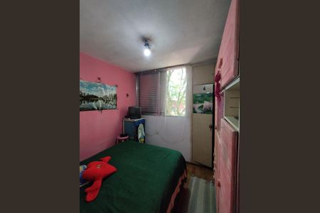 Apartamento à venda com 52m², 2 quartos e 1 vaga Apartamento à venda com 52m², 2 quartos e 1 vagaQuarto 2