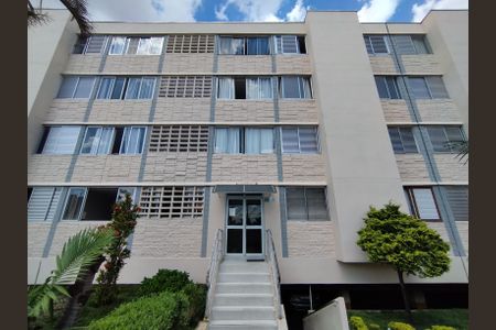 Apartamento à venda com 52m², 2 quartos e 1 vaga Apartamento à venda com 52m², 2 quartos e 1 vagaFachada do bloco