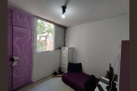 Apartamento à venda com 52m², 2 quartos e 1 vaga Apartamento à venda com 52m², 2 quartos e 1 vagaQuarto