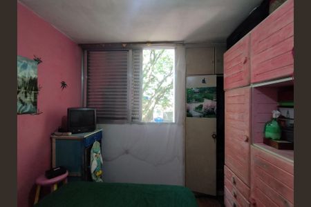 Apartamento à venda com 52m², 2 quartos e 1 vaga Apartamento à venda com 52m², 2 quartos e 1 vagaQuarto 2