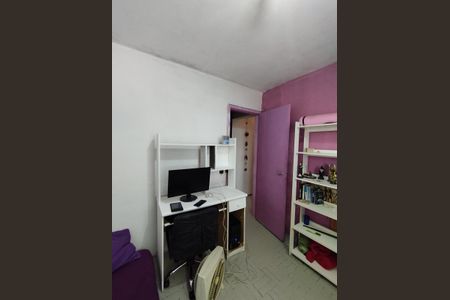 Apartamento à venda com 52m², 2 quartos e 1 vaga Apartamento à venda com 52m², 2 quartos e 1 vagaQuarto