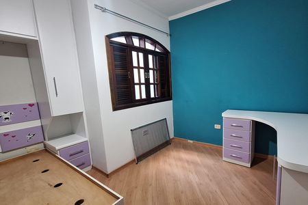 Casa para alugar com 253m², 4 quartos e 4 vagas Casa para alugar com 253m², 4 quartos e 4 vagasQuarto 3