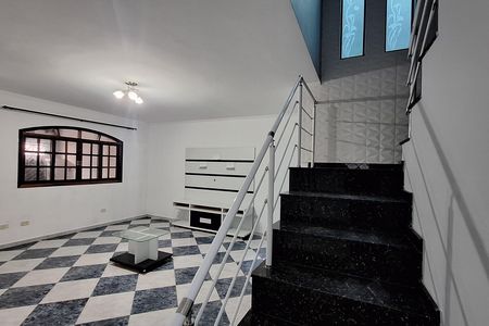 Casa para alugar com 253m², 4 quartos e 4 vagas Casa para alugar com 253m², 4 quartos e 4 vagasSala