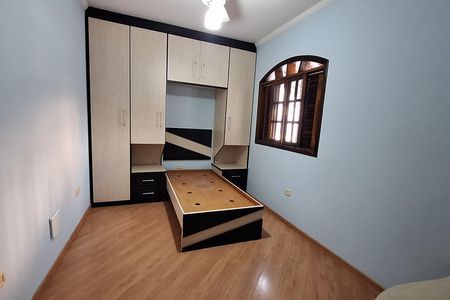 Casa para alugar com 253m², 4 quartos e 4 vagas Casa para alugar com 253m², 4 quartos e 4 vagasQuarto 2