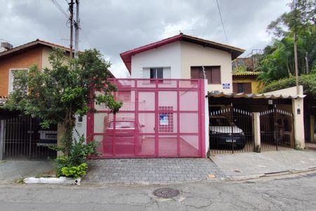 Casa à venda com 145m², 2 quartos e 2 vagas Casa à venda com 145m², 2 quartos e 2 vagasFachada