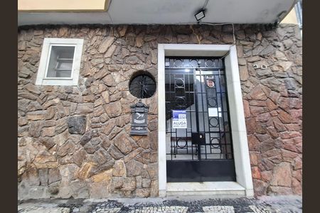Fachada de apartamento para alugar com 1 quarto, 40m² em Catete, Rio de Janeiro