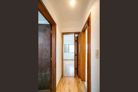 Apartamento à venda com 80m², 2 quartos e 1 vaga Apartamento à venda com 80m², 2 quartos e 1 vagaHall dos quartos