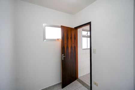Apartamento à venda com 80m², 2 quartos e 1 vaga Apartamento à venda com 80m², 2 quartos e 1 vagaQuarto de serviço