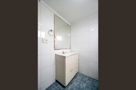 Apartamento à venda com 80m², 2 quartos e 1 vaga Apartamento à venda com 80m², 2 quartos e 1 vagaBanheiro