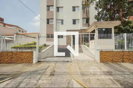Apartamento à venda com 80m², 2 quartos e 1 vaga Apartamento à venda com 80m², 2 quartos e 1 vagaFachada
