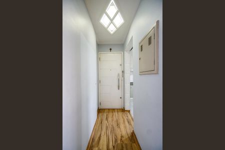 Apartamento à venda com 80m², 2 quartos e 1 vaga Apartamento à venda com 80m², 2 quartos e 1 vagaHall de entrada