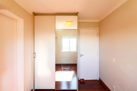 Apartamento à venda com 105m², 3 quartos e 2 vagas Apartamento à venda com 105m², 3 quartos e 2 vagasSuíte 2