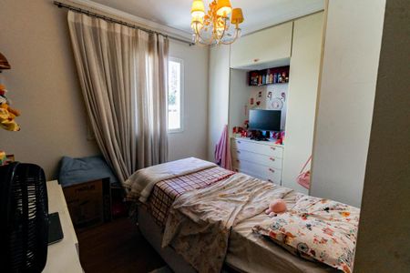 Apartamento à venda com 75m², 2 quartos e 2 vagas Apartamento à venda com 75m², 2 quartos e 2 vagasQuarto