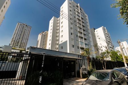 Apartamento à venda com 75m², 2 quartos e 2 vagas Apartamento à venda com 75m², 2 quartos e 2 vagasFachada do Prédio