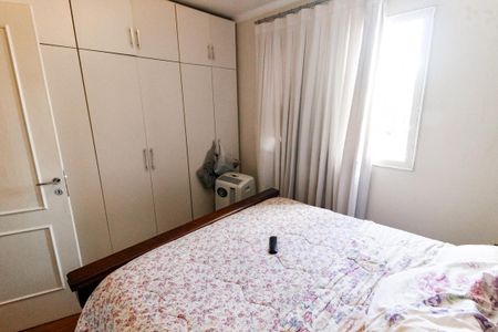 Apartamento à venda com 75m², 2 quartos e 2 vagas Apartamento à venda com 75m², 2 quartos e 2 vagasSuíte