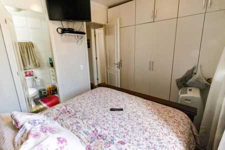 Apartamento à venda com 75m², 2 quartos e 2 vagas Apartamento à venda com 75m², 2 quartos e 2 vagasSuíte