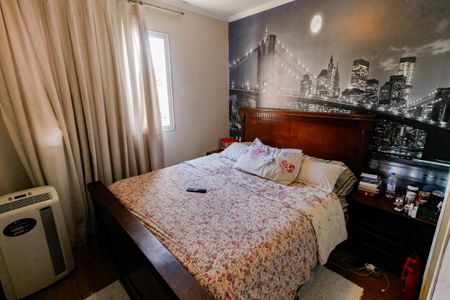 Apartamento à venda com 75m², 2 quartos e 2 vagas Apartamento à venda com 75m², 2 quartos e 2 vagasSuíte