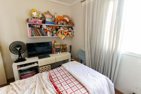 Apartamento à venda com 75m², 2 quartos e 2 vagas Apartamento à venda com 75m², 2 quartos e 2 vagasQuarto