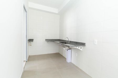 Apartamento à venda com 88m², 3 quartos e 2 vagasCozinha