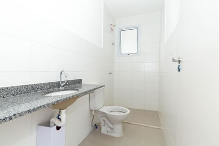 Apartamento à venda com 88m², 3 quartos e 2 vagasBanheiro Social 1
